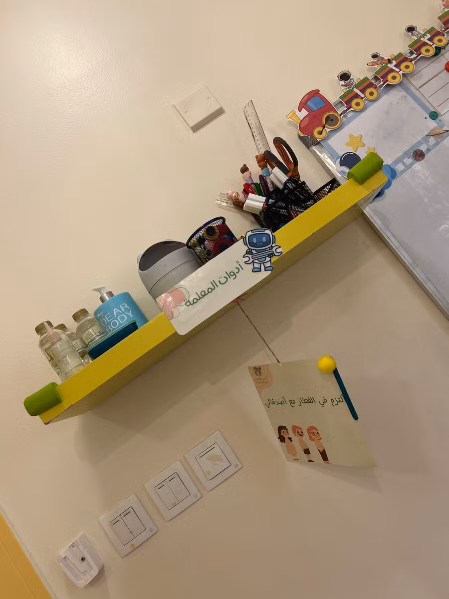 صور متنوعة من الحضانة