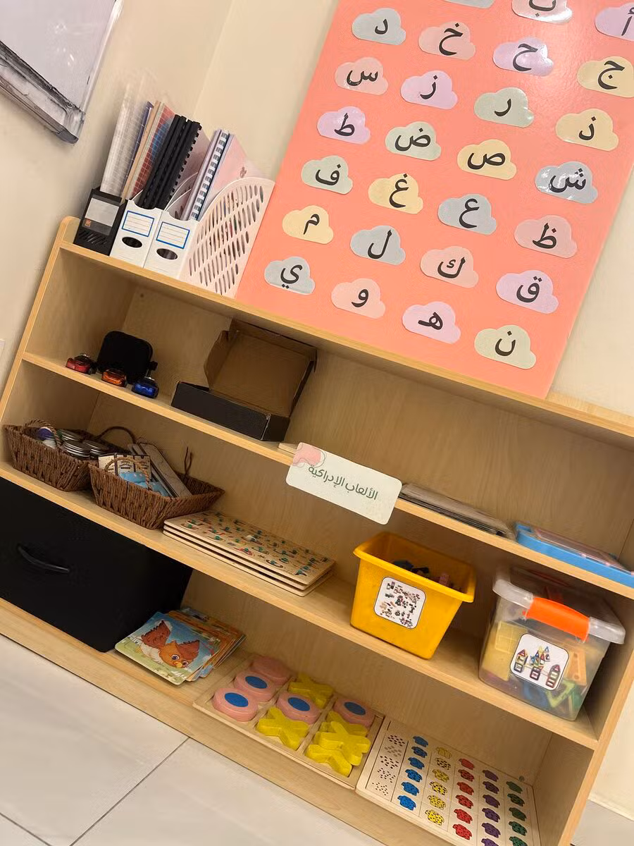 صور متنوعة من الحضانة