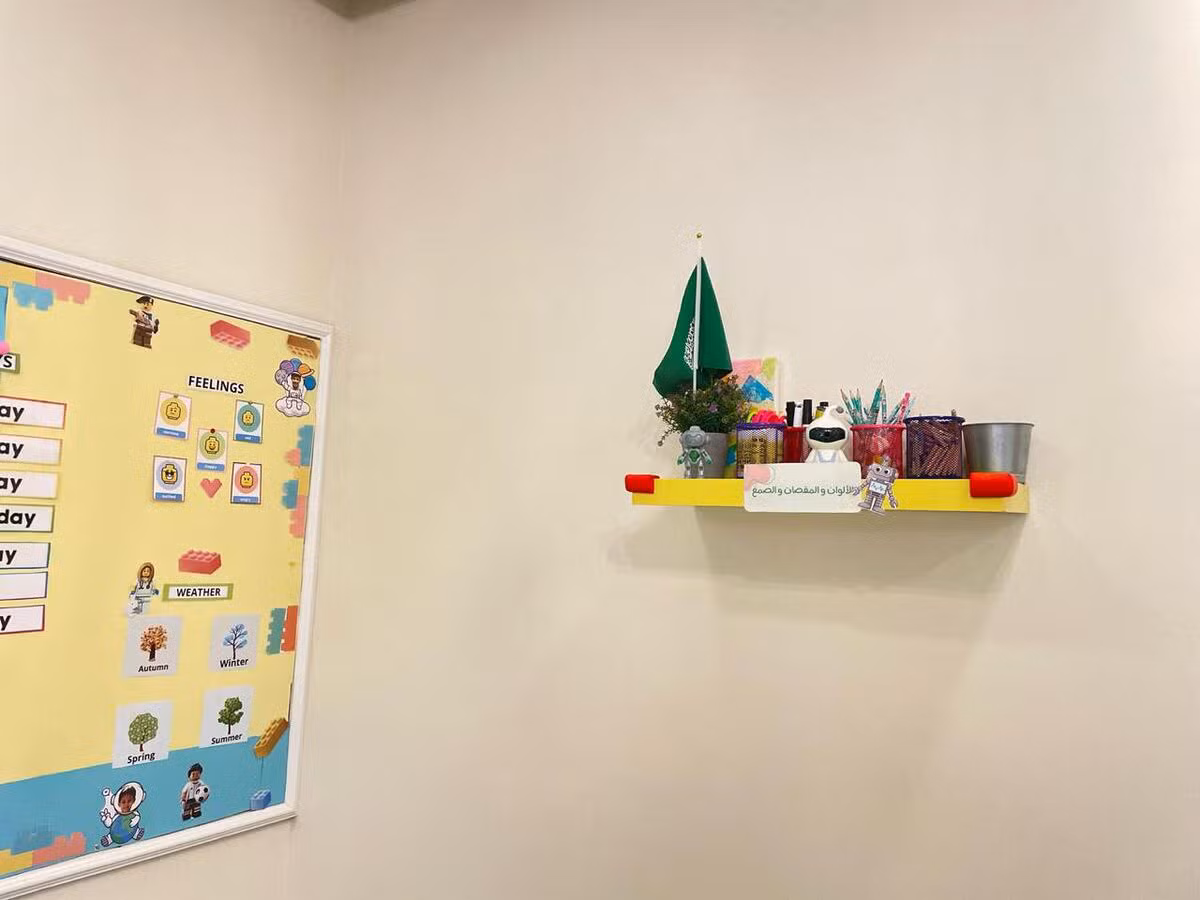 صور متنوعة من الحضانة